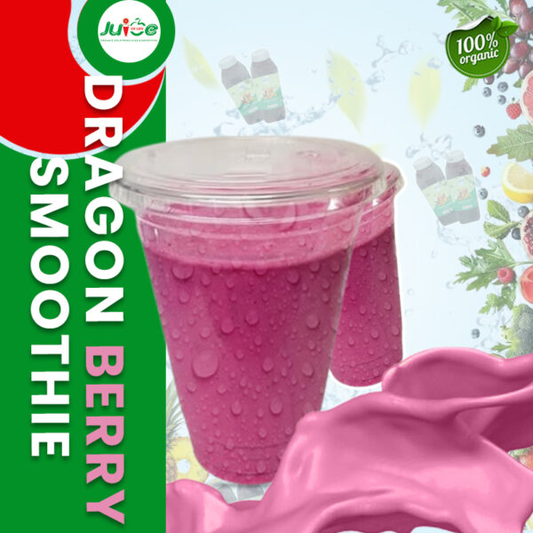 Dragon berry smoothie